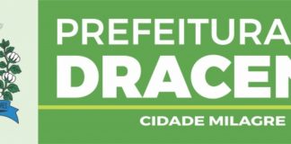 Cedida Prefeitura