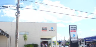 Arquivo/JR