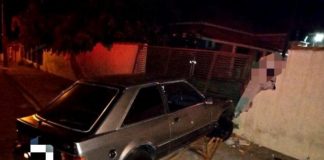 Cedida Polícia Militar