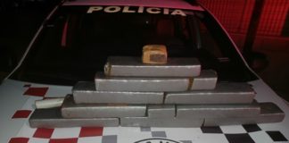 Cedida Polícia Militar