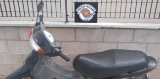 Cedida Polícia Militar