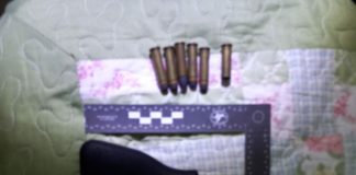 Cedida Polícia Militar