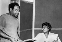 Acervo Dona Ivone Lara