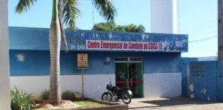 Cedida Prefeitura
