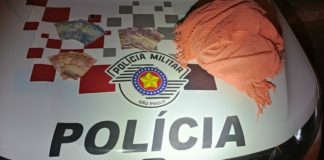 Cedida Polícia Militar