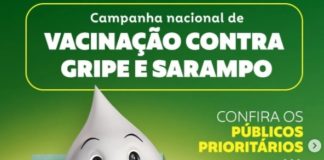 Cedida Prefeitura