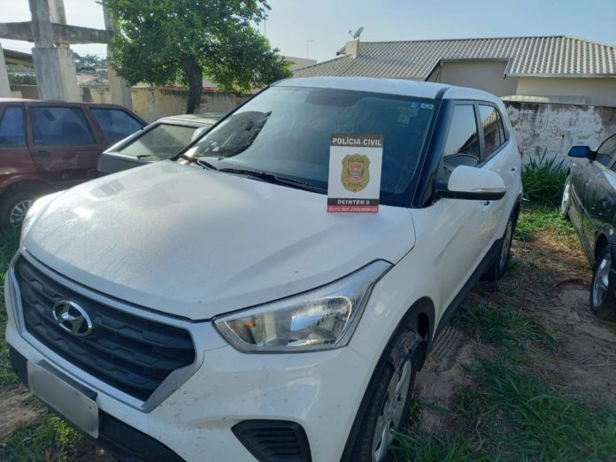 Cedida Polícia Militar