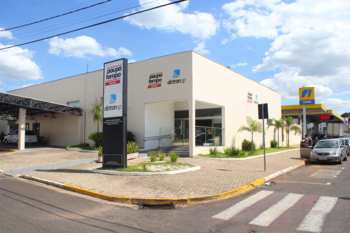 Arquivo/JR