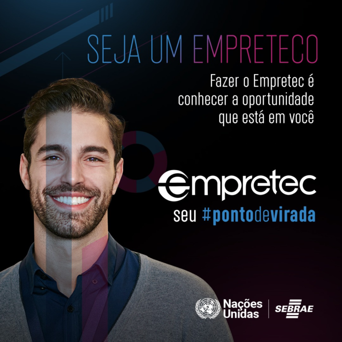 empretec 3