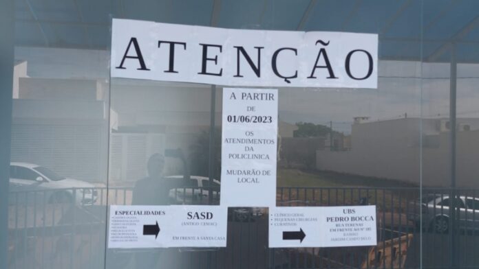 policlinica 1