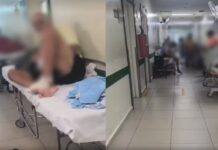 Pacientes começam a ser transferidos do Hospital Regional de Presidente Prudente para reduzir superlotação