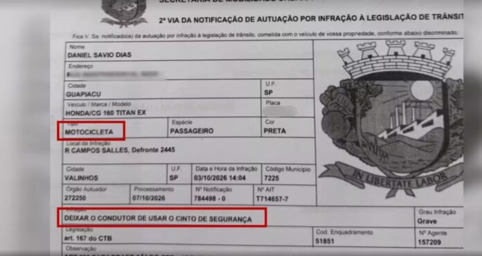 Screenshot_23